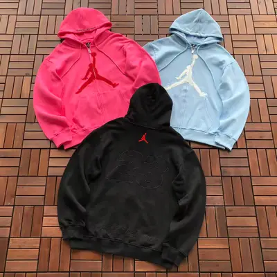 JORDAN Hoodie