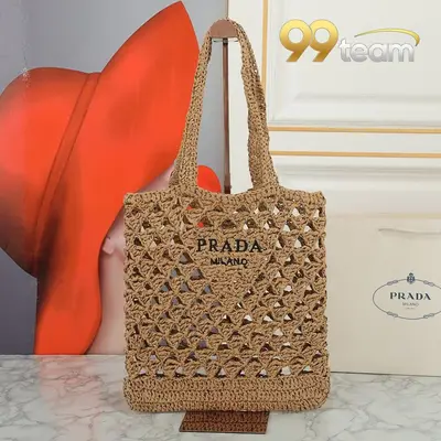 PRADA | Item ID: 08924