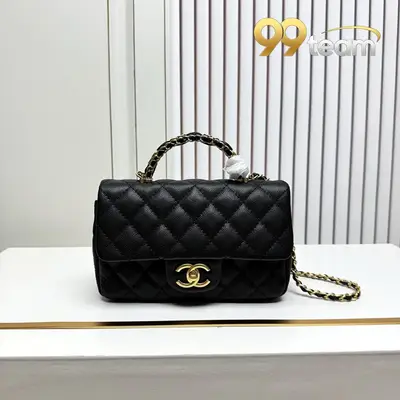 CHANEL | Item ID: 00330
