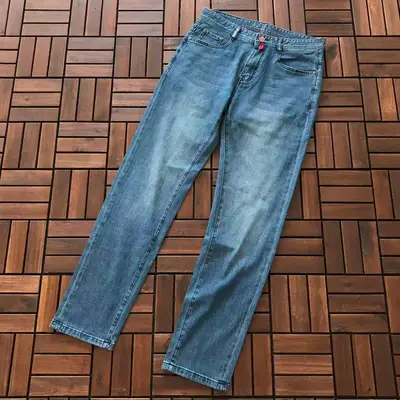 KITON Jeans