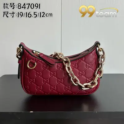 GUCCI | Item ID: 17272