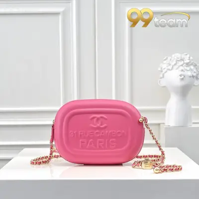 CHANEL | Item ID: 02687