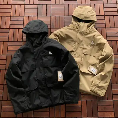 NIKE Jacke