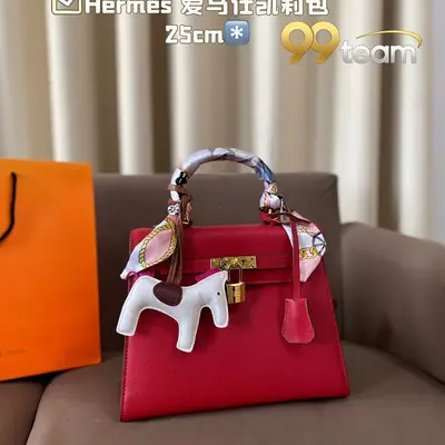 HERMES | Item ID: 22600