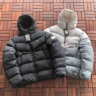 NIKE Jacke