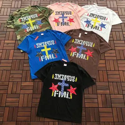 SUPREME T-Shirt