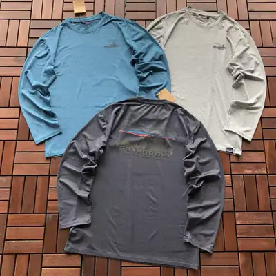 PATAGONIA