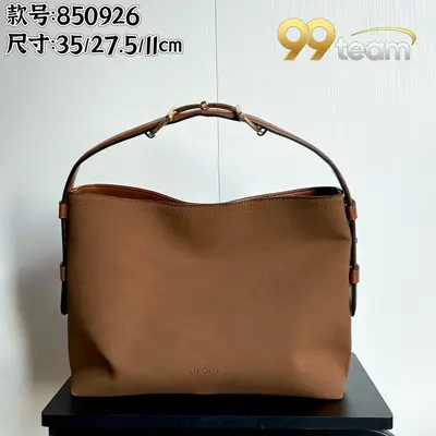 GUCCI | Item ID: 17230