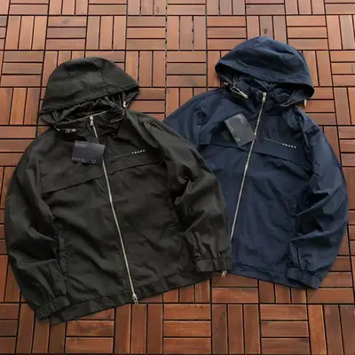 PRADA Jacke