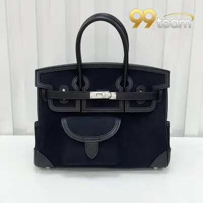 HERMES | Item ID: 22987