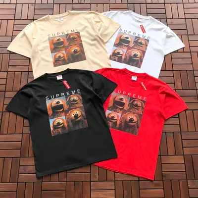 SUPREME T-Shirt