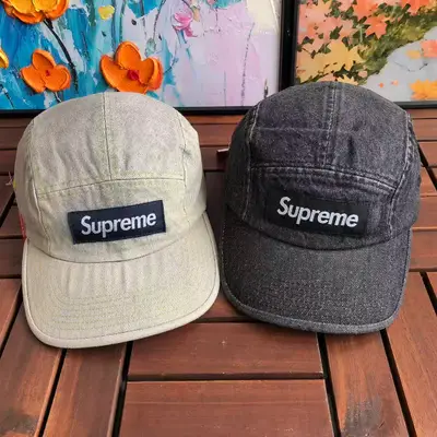 SUPREME Cap