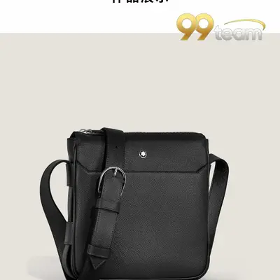 MONTBLANC | Item ID: 57439