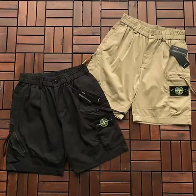 STONE ISLAND Shorts