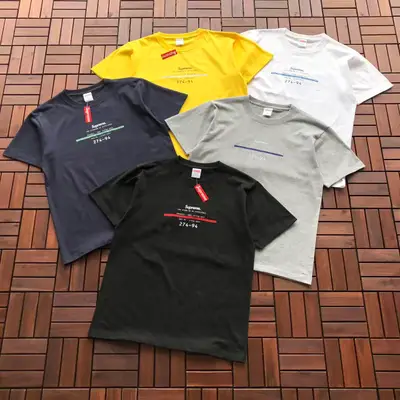SUPREME T-Shirt
