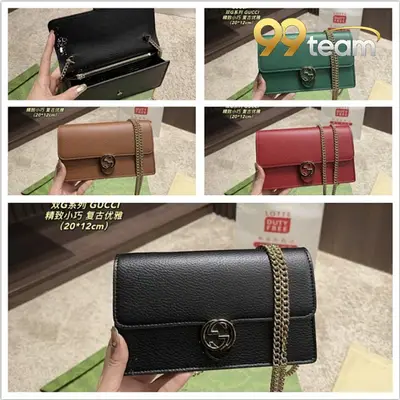 GUCCI | Item ID: 16827
