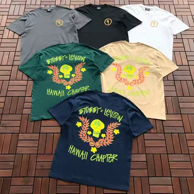 STUSSY T-Shirt