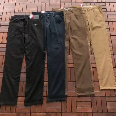 PRADA Hose