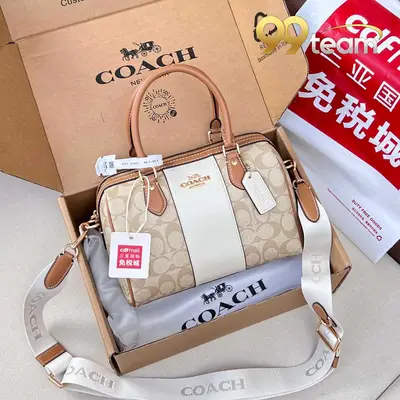 COACH | Item ID: 05280