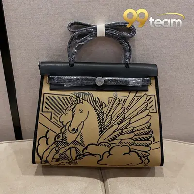 HERMES | Item ID: 22565