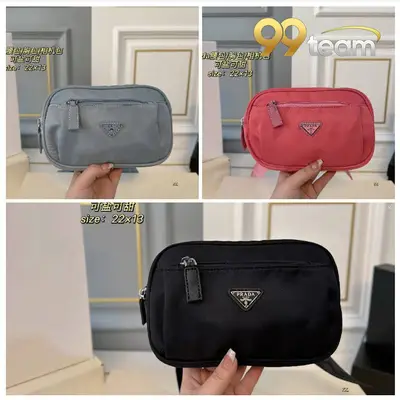 PRADA | Item ID: 08829