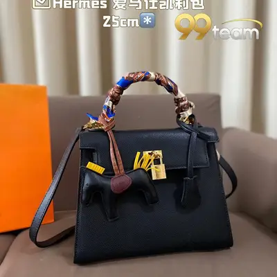 HERMES | Item ID: 22608