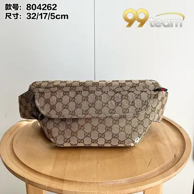 GUCCI | Item ID: 16242