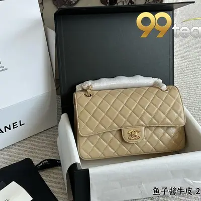 CHANEL | Item ID: 01333