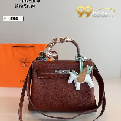 HERMES | Item ID: 22799