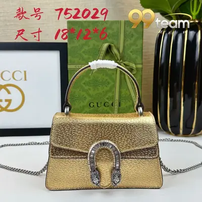 GUCCI | Item ID: 17345