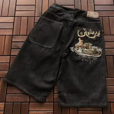 DERSCHUTZE Jeans
