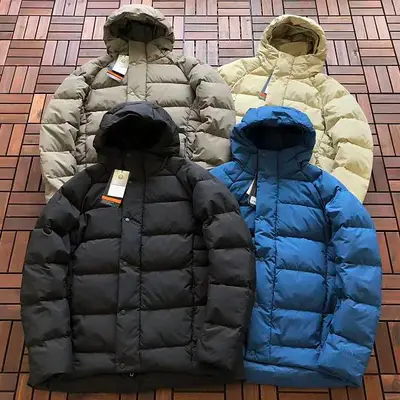 LULULEMON Jacke