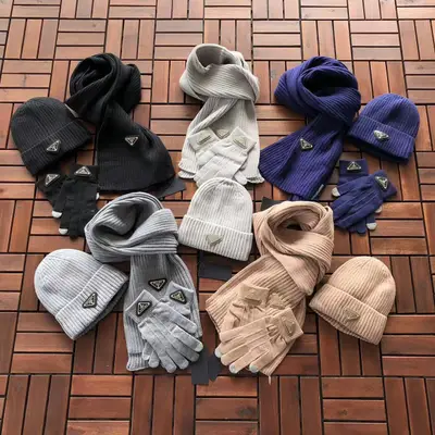 PRADA Cap