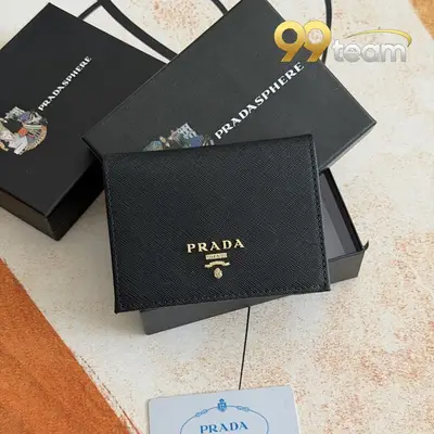 PRADA | Item ID: 08330