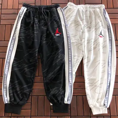 JORDAN Hose