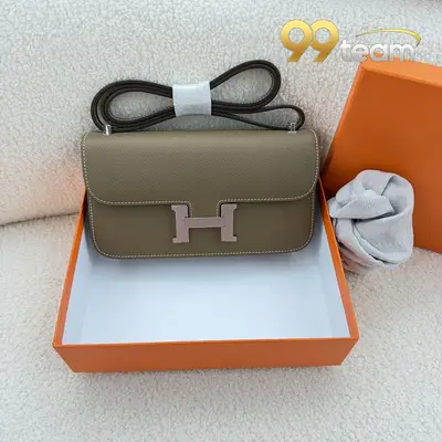 HERMES | Item ID: 22312