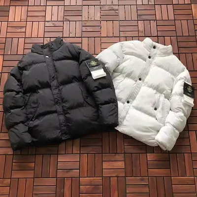 STONE ISLAND Jacke