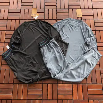 PATAGONIA Hose