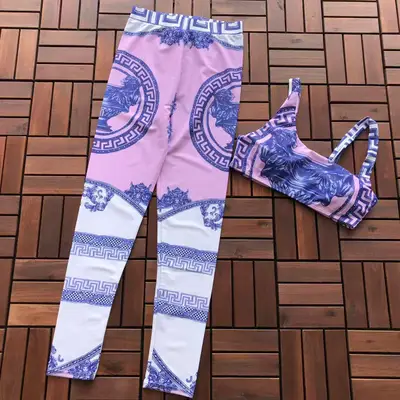 VERSACE
