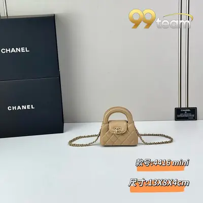 CHANEL | Item ID: 01873