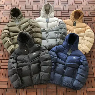 NIKE Jacke