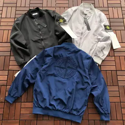 STONE ISLAND