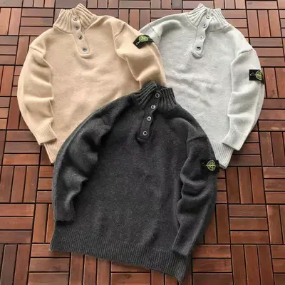 STONE ISLAND Sweater