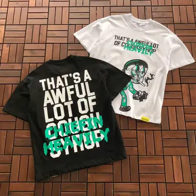 THATS A AWFUL LOT OF COUGH SYRUP T-Shirt