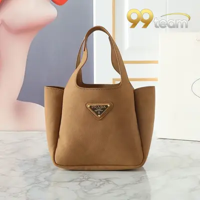 PRADA | Item ID: 08777