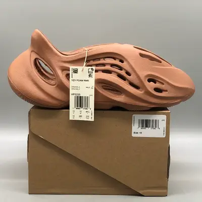 YEEZY