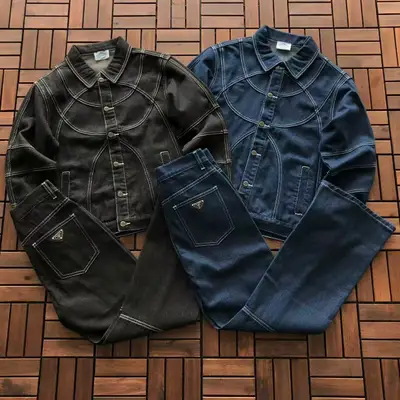 PRADA Jeans