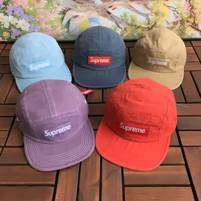 SUPREME Cap