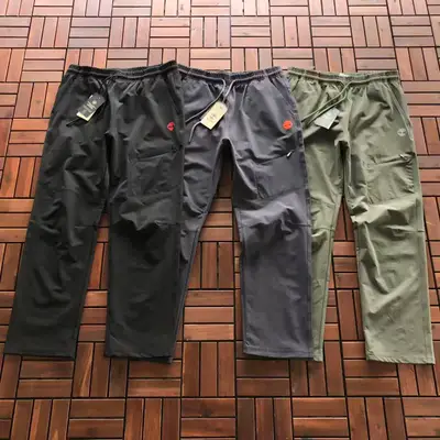 TIMBERLAND Hose