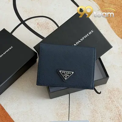 PRADA | Item ID: 08323